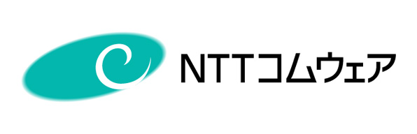 NTTコムウェア