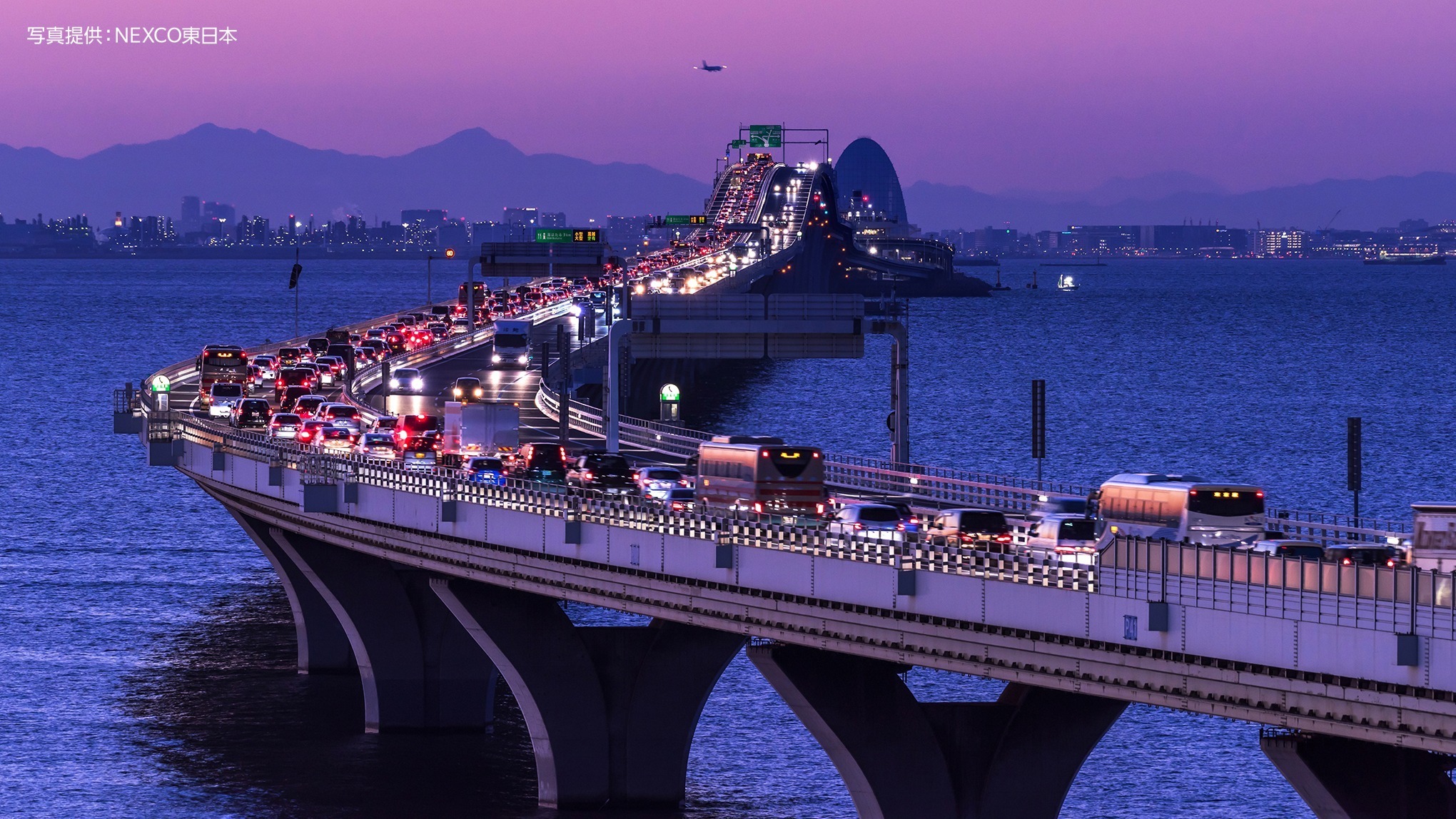 「渋滞」を未然に防ぐ未来へ。人口データで挑むドコモの「AI渋滞予知」