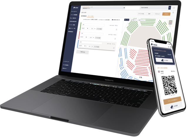teketのイメージ画像①